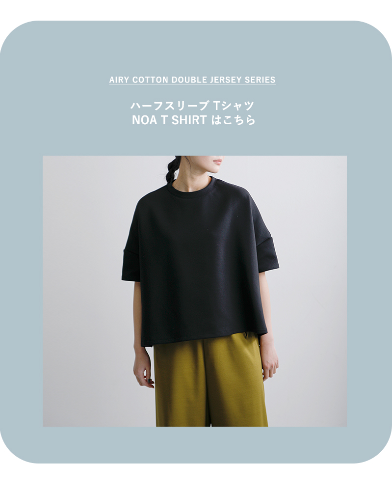 COGTHEBIGSMOKE(�R�O�U�r�b�O�X���[�N)�G�A���[�R�b�g���_�u���W���[�W�[5�����v���I�[�o�[HELLENPENTAGONTOP14102-248-812-1