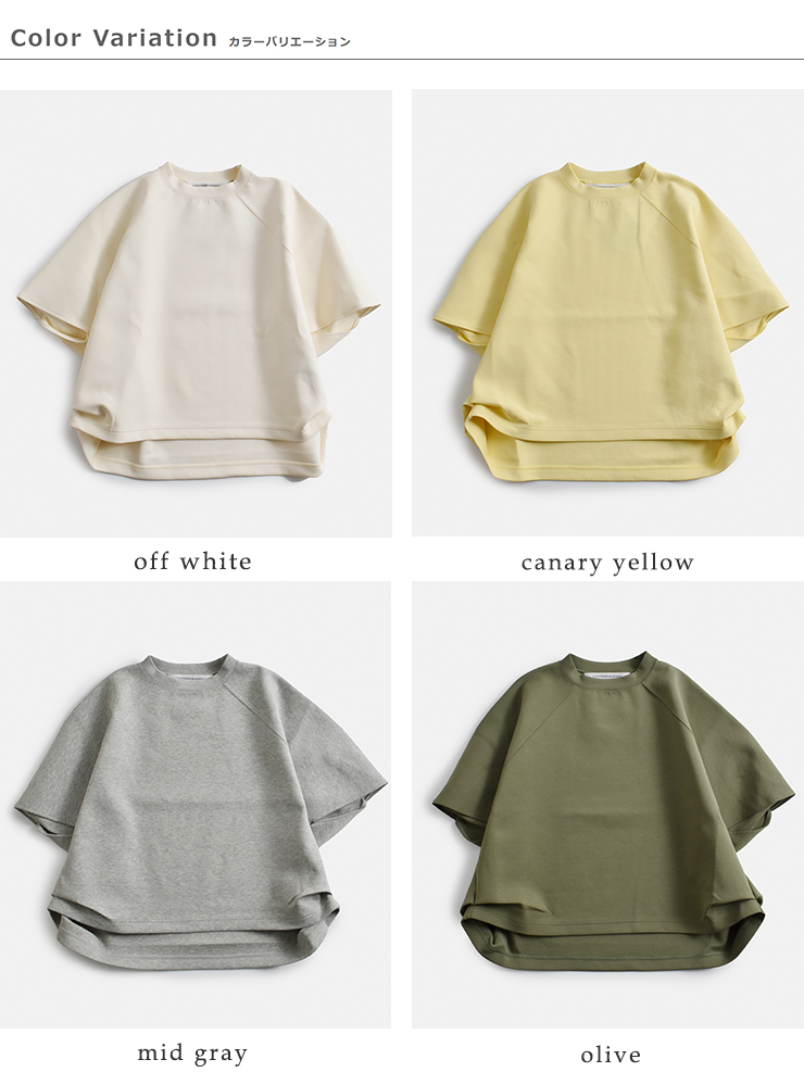 COGTHEBIGSMOKE(�R�O�U�r�b�O�X���[�N)�G�A���[�R�b�g���_�u���W���[�W�[5�����v���I�[�o�[HELLENPENTAGONTOP14102-248-812-1