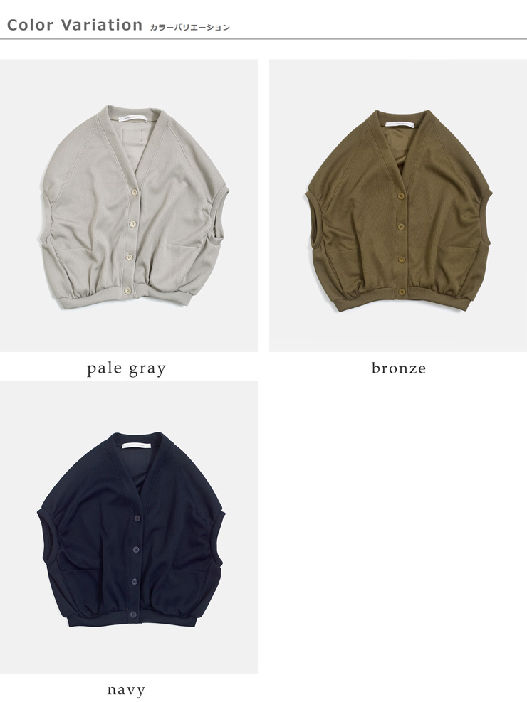 COGTHEBIGSMOKE(�R�O�U�r�b�O�X���[�N)�n�C���[�Q�[�W�j�b�g���C�N�W���[�W�[�p�t�X���[�u�J�[�f�B�K��NEELAPUFFSLEEVECARDIGAN14201-239-1422-1