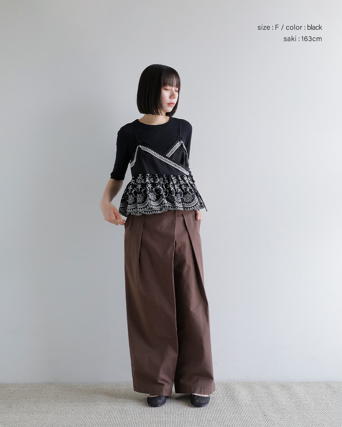 CREDONA(クレドナ)レースパッチワークトップス LACE PATCHWORK TOPS 1426210053-0