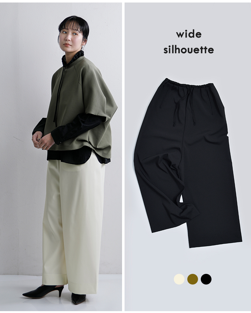 COGTHEBIGSMOKE(�R�O�U�r�b�O�X���[�N)���T�C�N��TW�g���s�J���C�[�W�[�g���E�U�[�p���cALISONTROUSERS14602-198-120-1