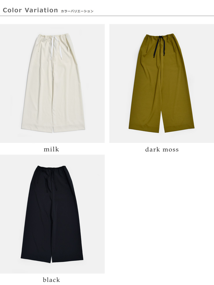 COGTHEBIGSMOKE(�R�O�U�r�b�O�X���[�N)���T�C�N��TW�g���s�J���C�[�W�[�g���E�U�[�p���cALISONTROUSERS14602-198-120-1