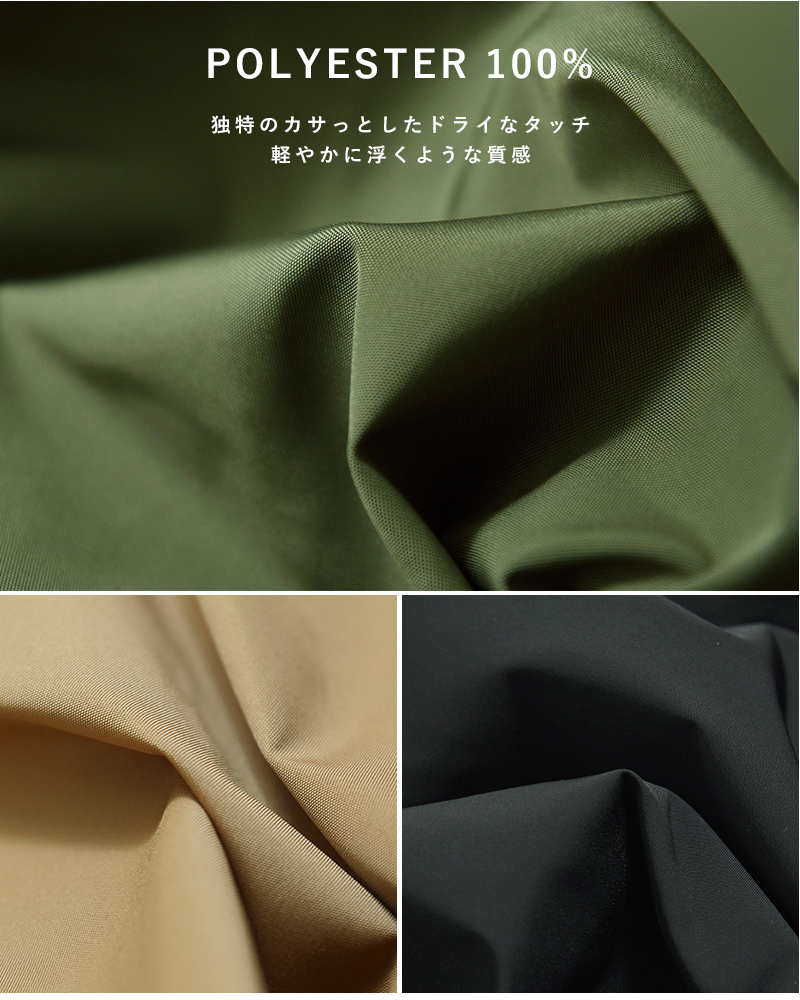 COGTHEBIGSMOKE(�R�O�U�r�b�O�X���[�N)�n�C�J�E���gPL�X�g���b�`���b�v�g���E�U�[�p���cKARAWRAPTROUSERS14602-250-1114-1