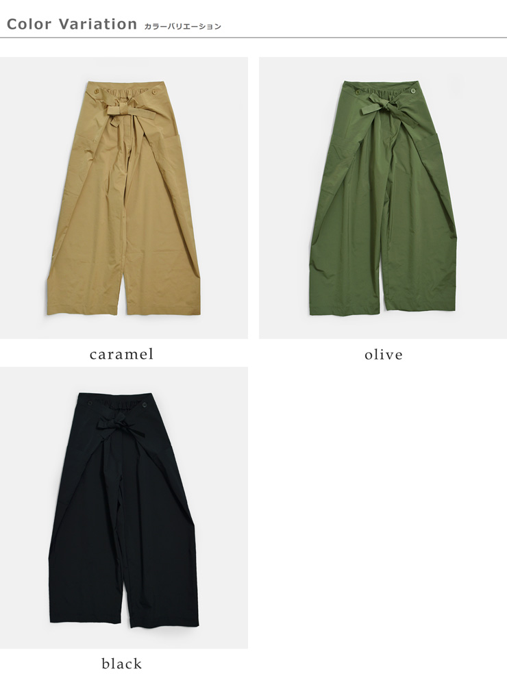 COGTHEBIGSMOKE(�R�O�U�r�b�O�X���[�N)�n�C�J�E���gPL�X�g���b�`���b�v�g���E�U�[�p���cKARAWRAPTROUSERS14602-250-1114-1