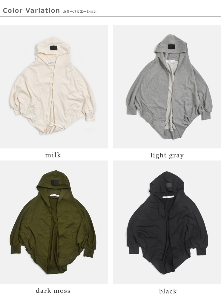 COGTHEBIGSMOKE(�R�O�U�r�b�O�X���[�N)�R�b�g���~�j�e���[�X�E�F�b�g�{�����t�[�f�B�[NICOLETTEBOREROHOODY14801-234-1415-1