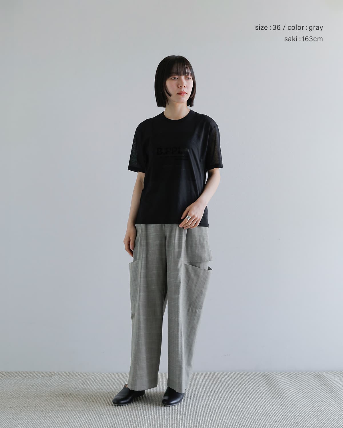 beautiful people(ビューティフルピープル)ウールシルクハーフトラックボウレッグパンツ wool silk suiting trompeloeil bowpants 1616105006