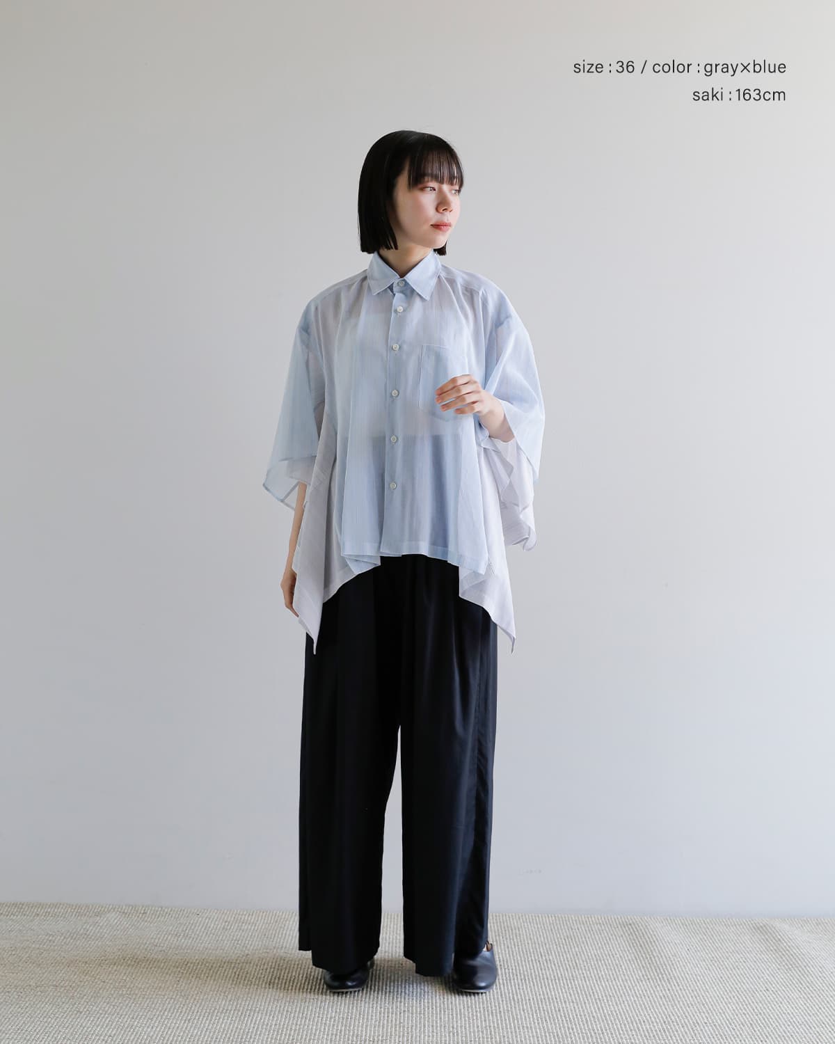 beautiful people(ビューティフルピープル)Finxシアーコットンストライプ 2way 半袖シャツ double-end finxsheer cotton stripe shirt 1616106002