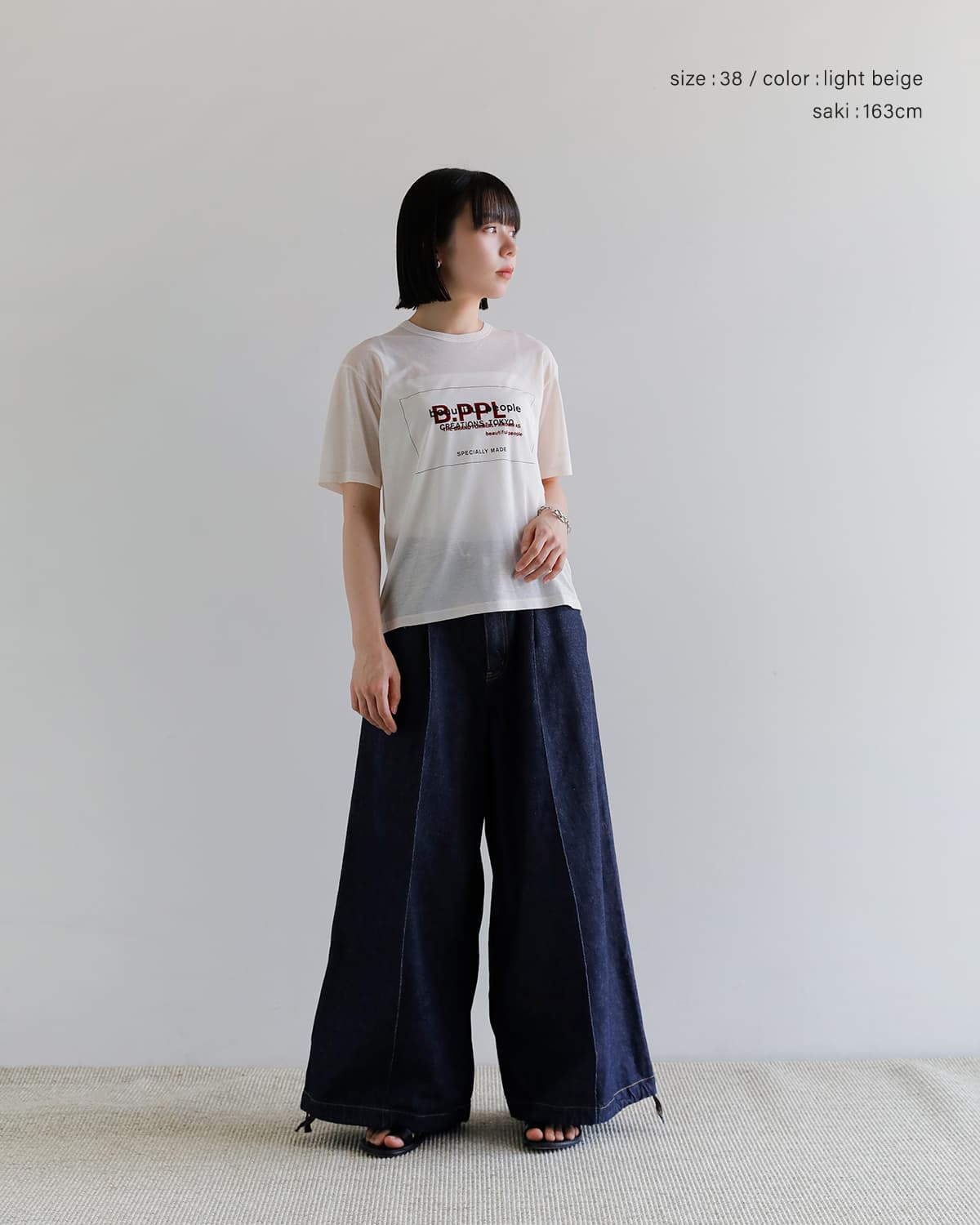 beautiful people(ビューティフルピープル)ハイゲージコットン天竺クルーネックグラフィックプリント Tシャツ 80/1 ELS 1616310026