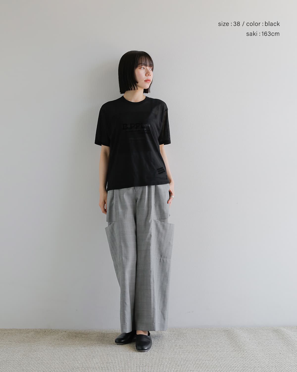 beautiful people(ビューティフルピープル)ハイゲージコットン天竺クルーネックグラフィックプリント Tシャツ 80/1 ELS 1616310026