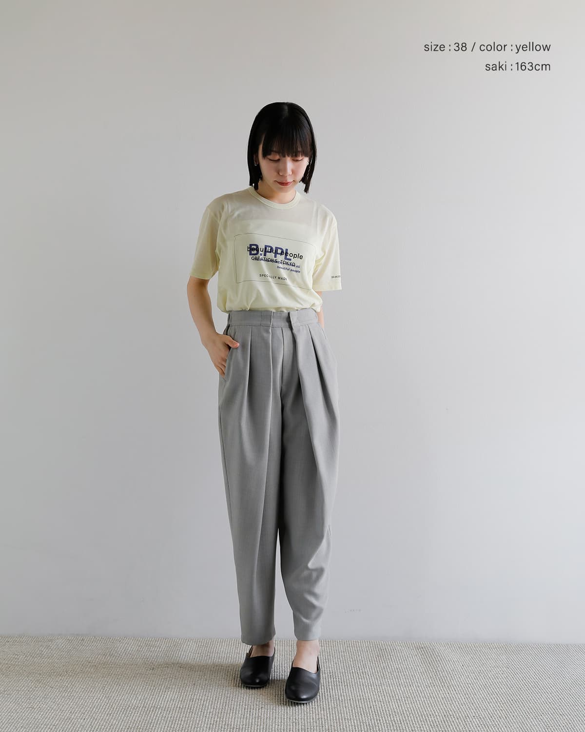 beautiful people(ビューティフルピープル)ハイゲージコットン天竺クルーネックグラフィックプリント Tシャツ 80/1 ELS 1616310026