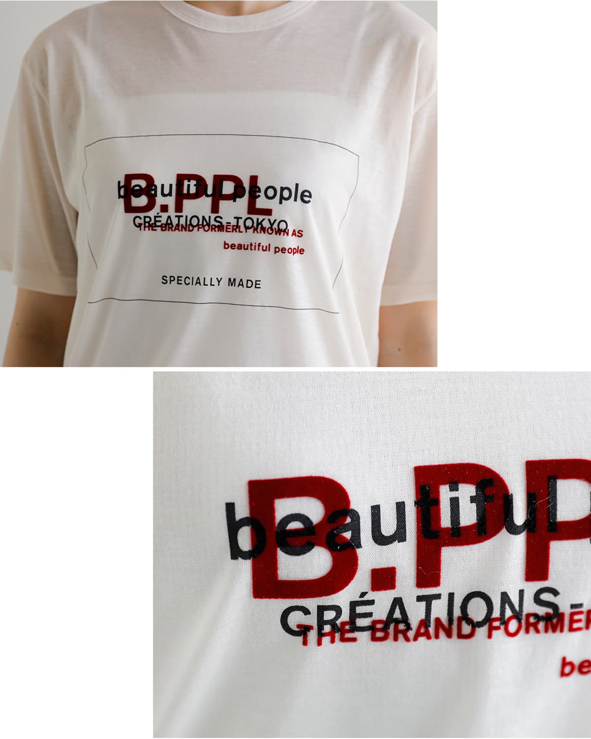 beautiful people(ビューティフルピープル)ハイゲージコットン天竺クルーネックグラフィックプリント Tシャツ 80/1 ELS 1616310026