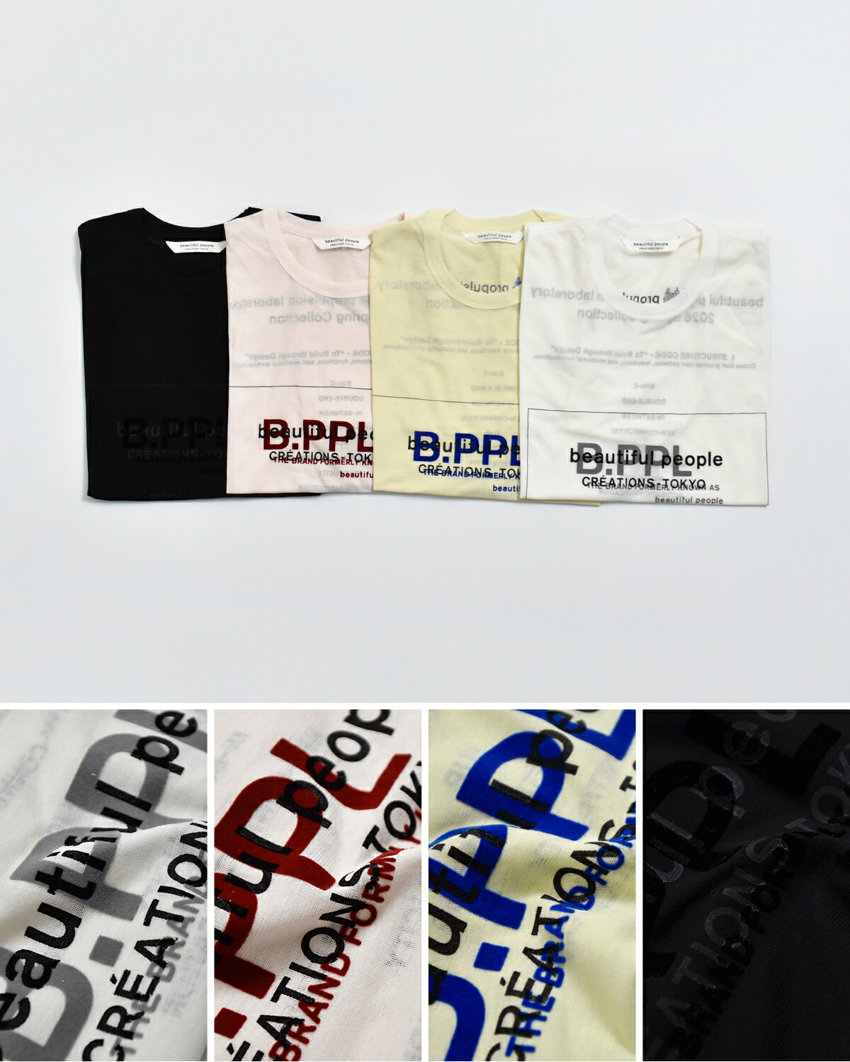 beautiful people(ビューティフルピープル)ハイゲージコットン天竺クルーネックグラフィックプリント Tシャツ 80/1 ELS 1616310026