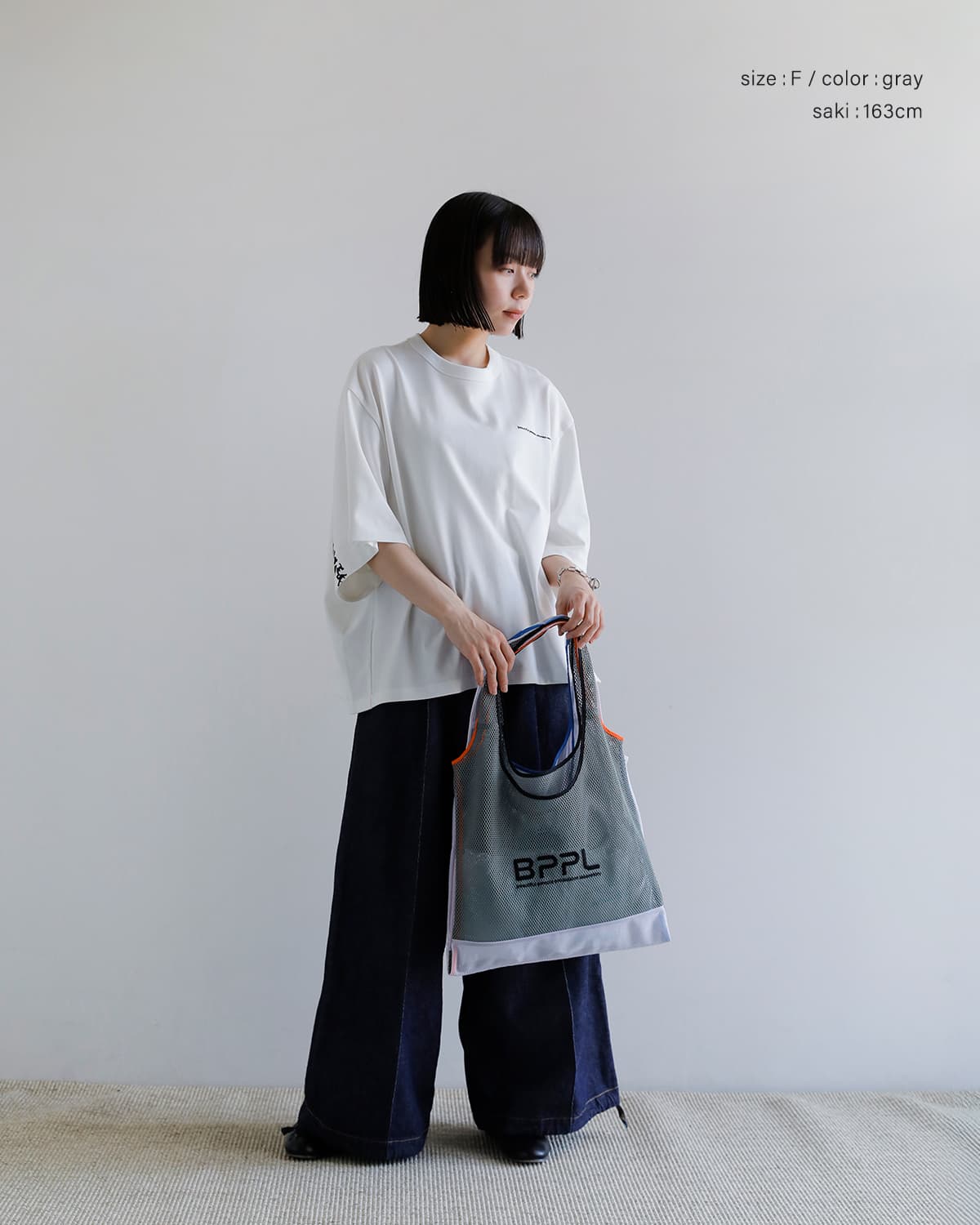 beautiful people(ビューティフルピープル)フリップコズミックメッシュ 2way マルシェバッグ flip cosmic mesh marchebag 1616612011