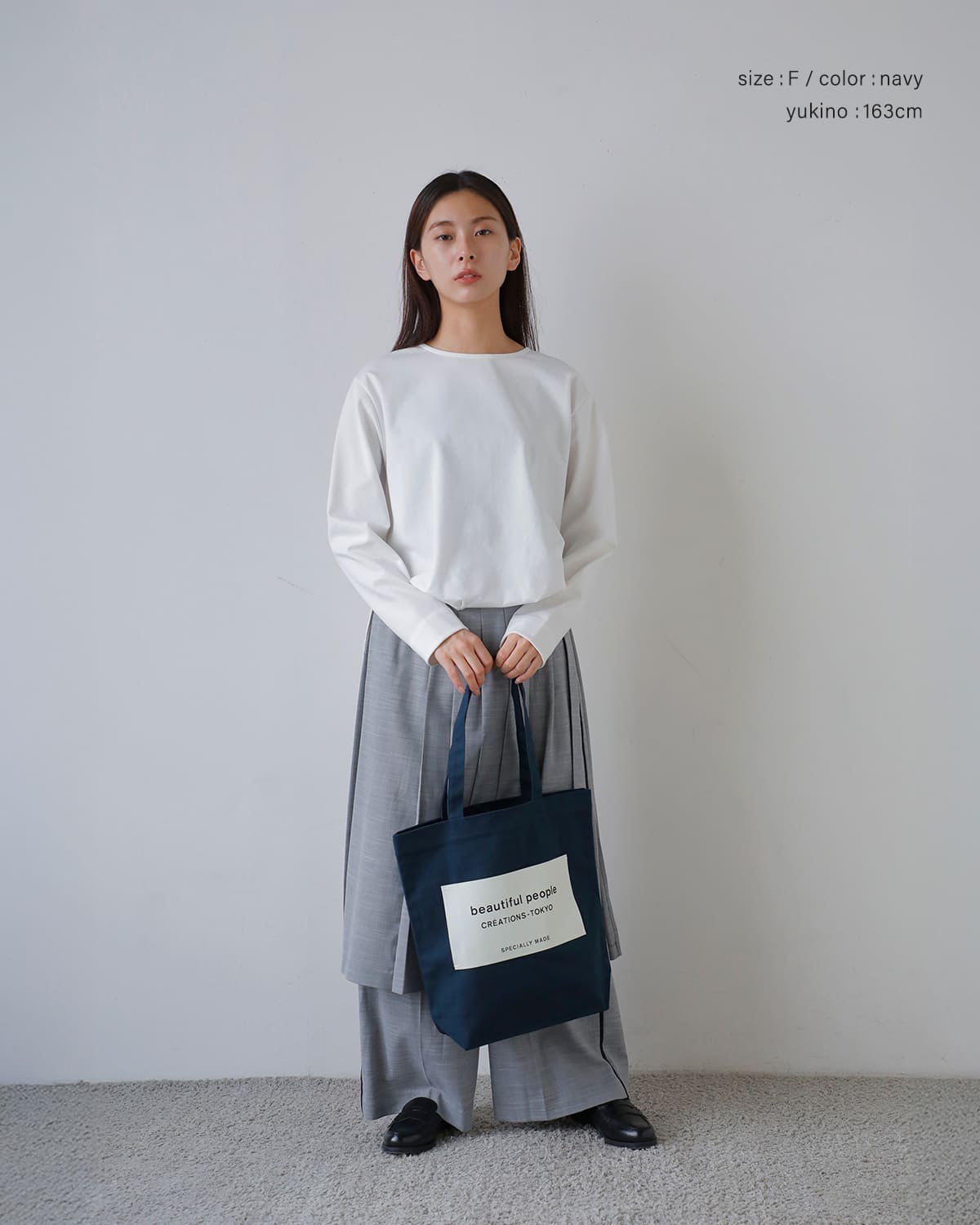 beautiful people(ビューティフルピープル)オーガニックコットン帆布ビッグネームトートバッグbpbignametoteSDGs 1626611901