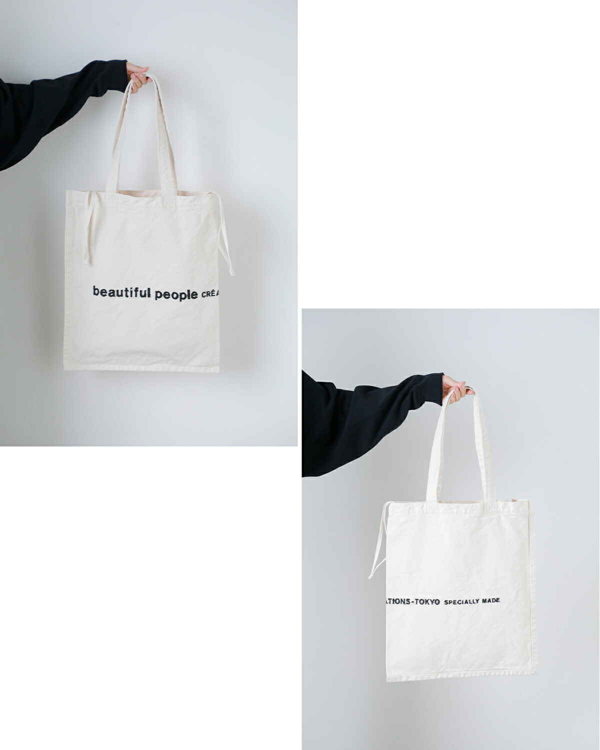 beautiful people(ビューティフルピープル)コットン帆布ロゴ刺繍トートバッグbrushedlogogatheringbag 1626611945