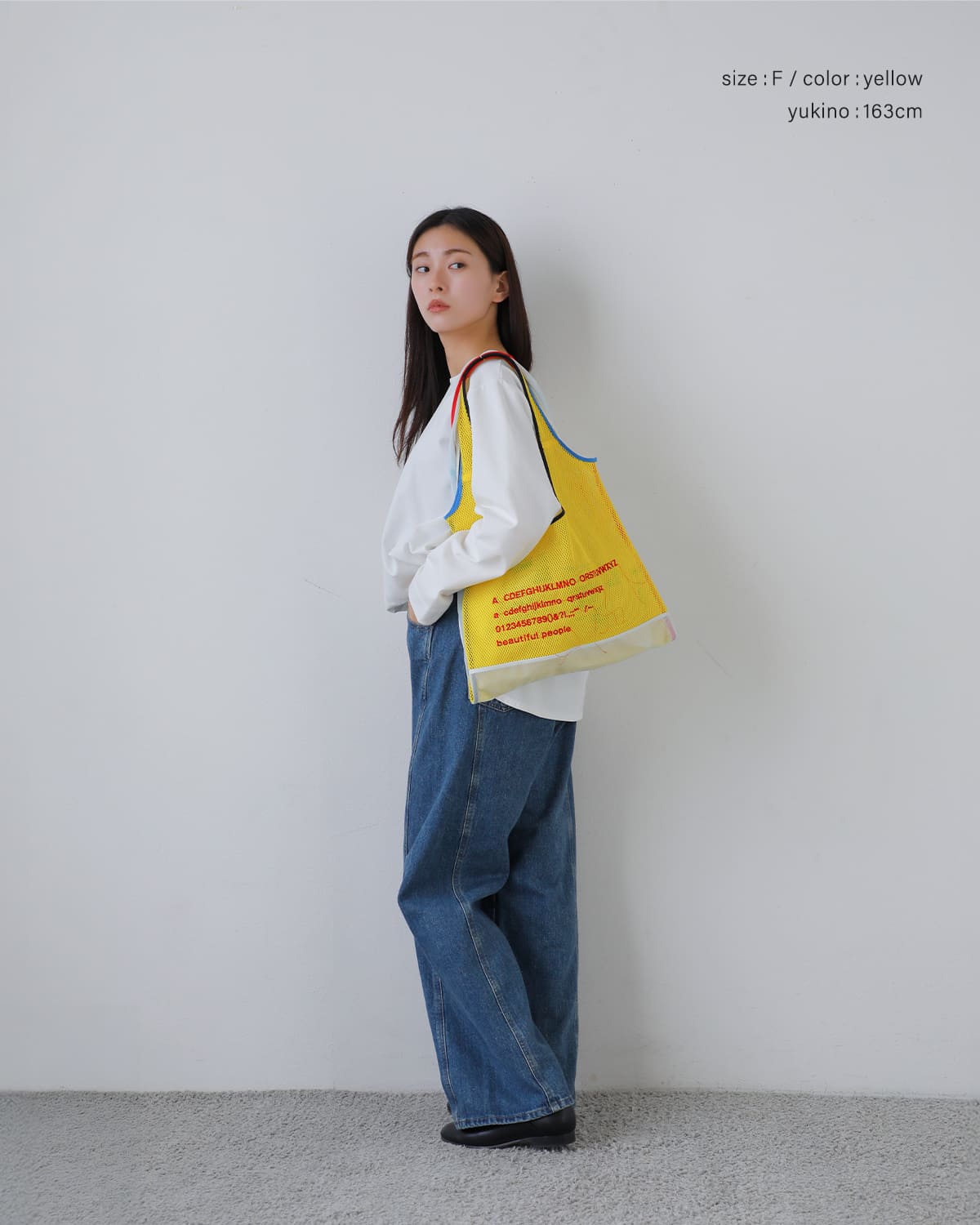 beautiful people(ビューティフルピープル)アルファベット刺繍2wayメッシュマルシェバッグflipalphabetembroiderymarchebag 1626612011