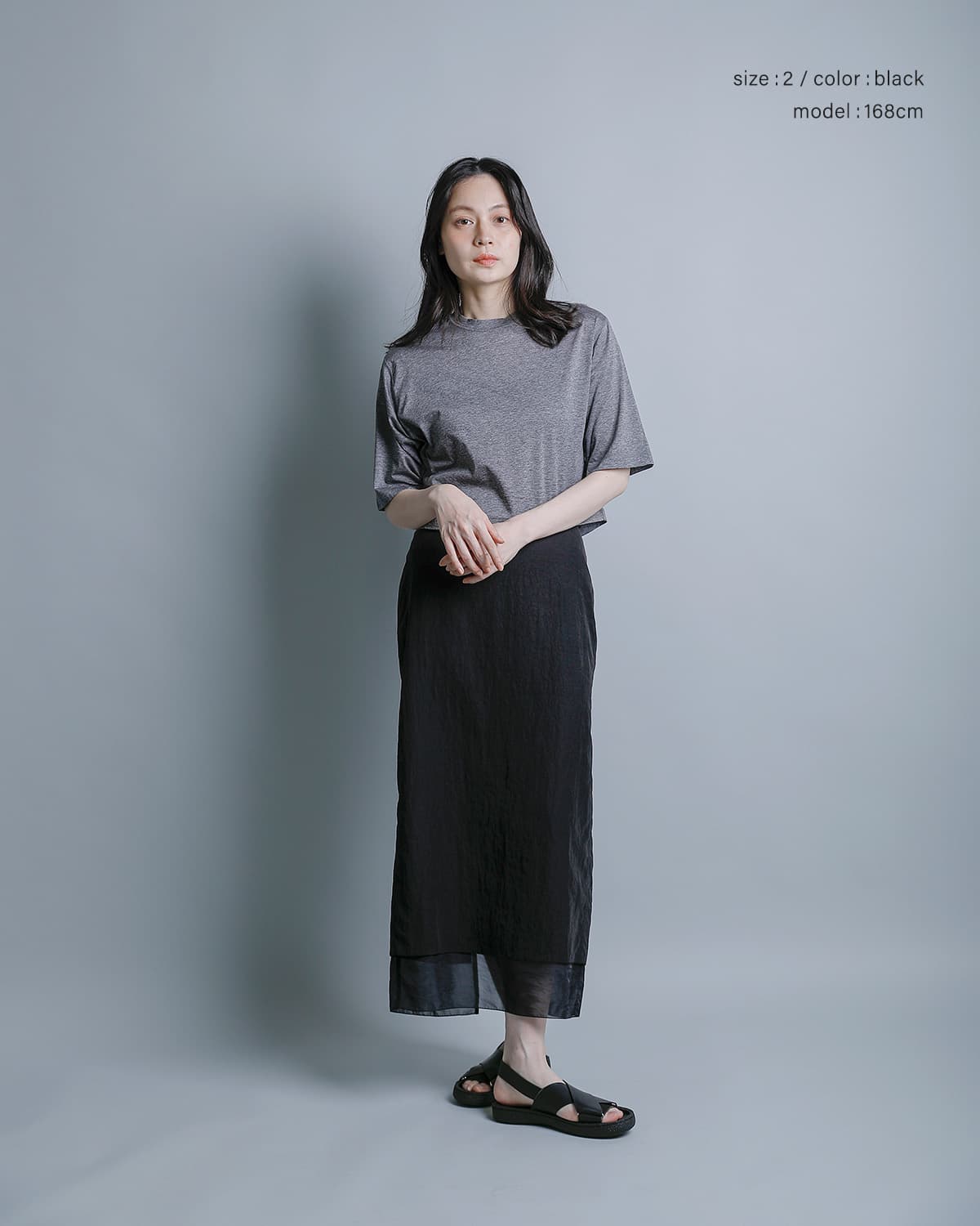 YLEVE�t�B�u���� ���C���[�h�X�J�[�g FIBRIL LAYERED SK 168-6130068