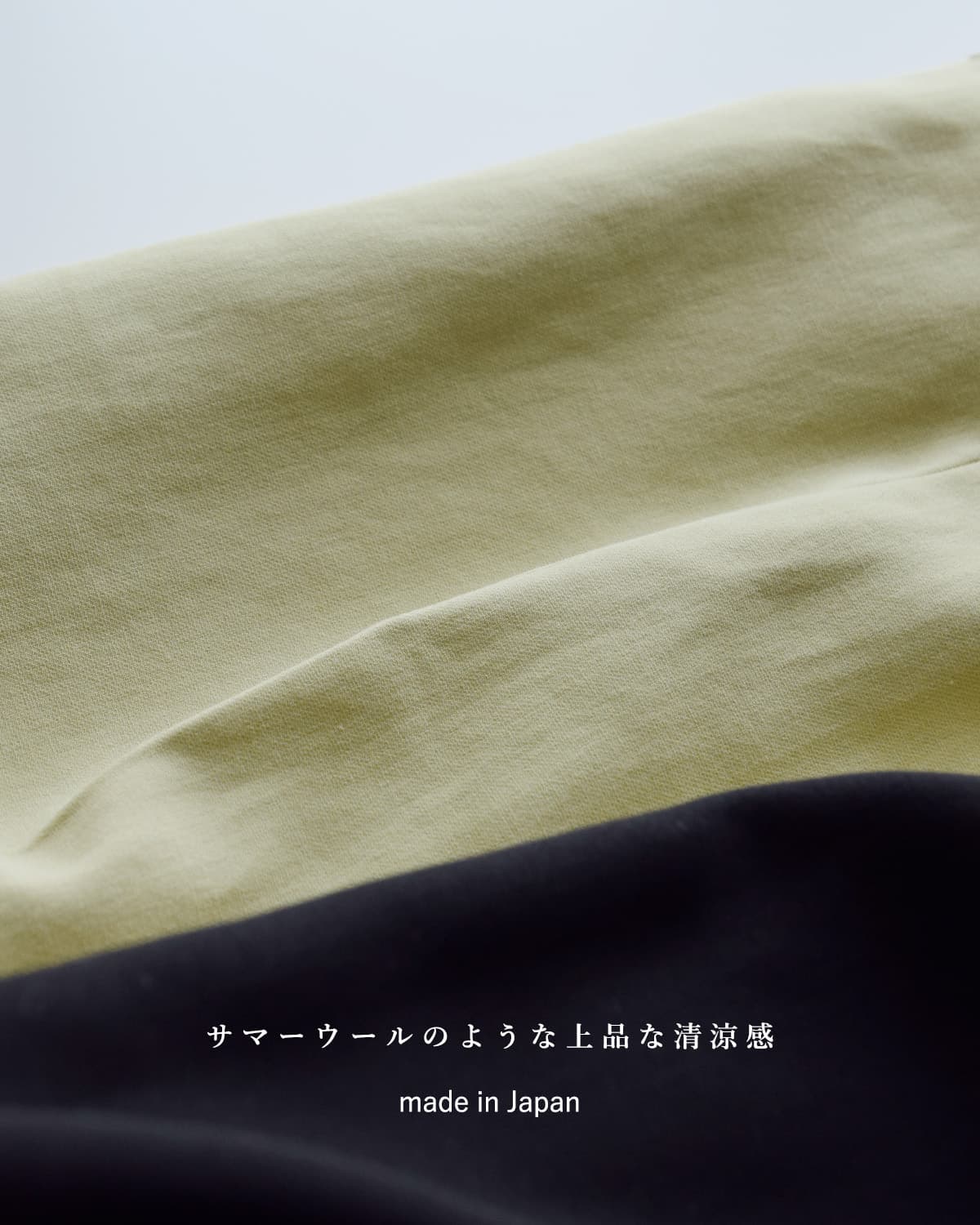 YLEVEGV�c�C���_�u���E�B�[�u �J�[�u�g���E�U�[ 100/2 GV TWILL DOUBLE WEAVE CURVED TR 168-6140060