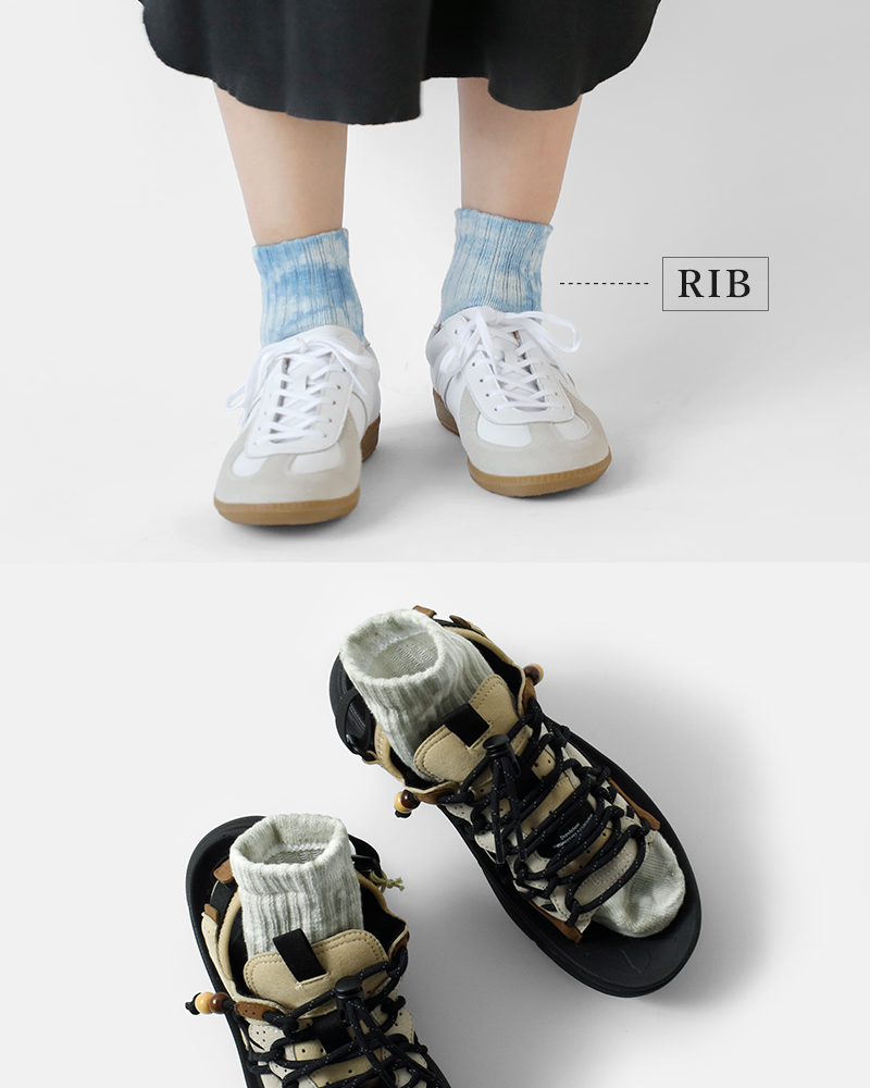 Healthknit(ヘルスニット)タイダイ2Pソックス191-3691