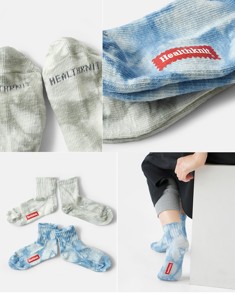 Healthknit(ヘルスニット)タイダイ2Pソックス191-3691