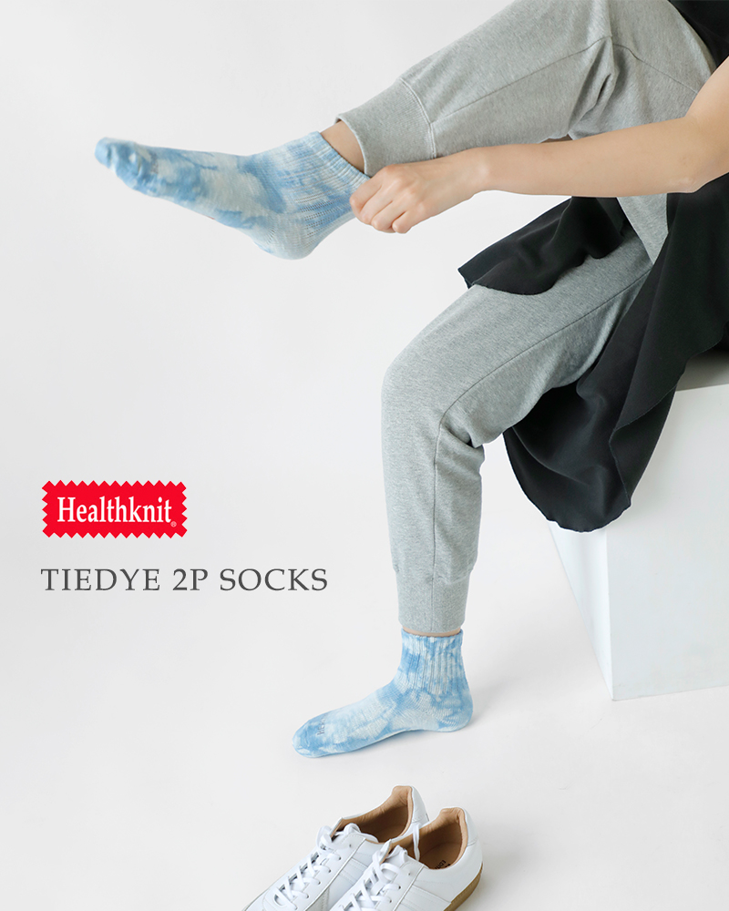 Healthknit(ヘルスニット)タイダイ2Pソックス191-3691