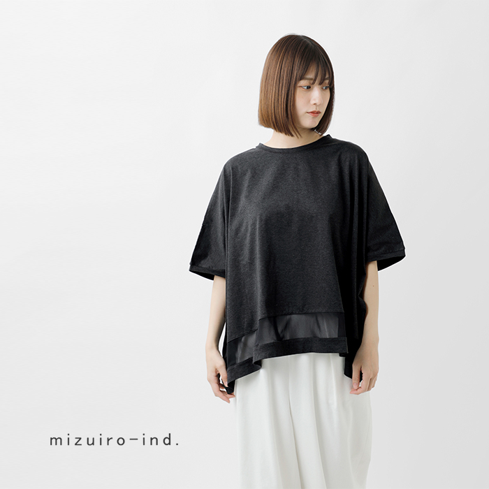 mizuiro ind(ミズイロインド)コットンメッシュミックスワイドプルオーバー2-210096