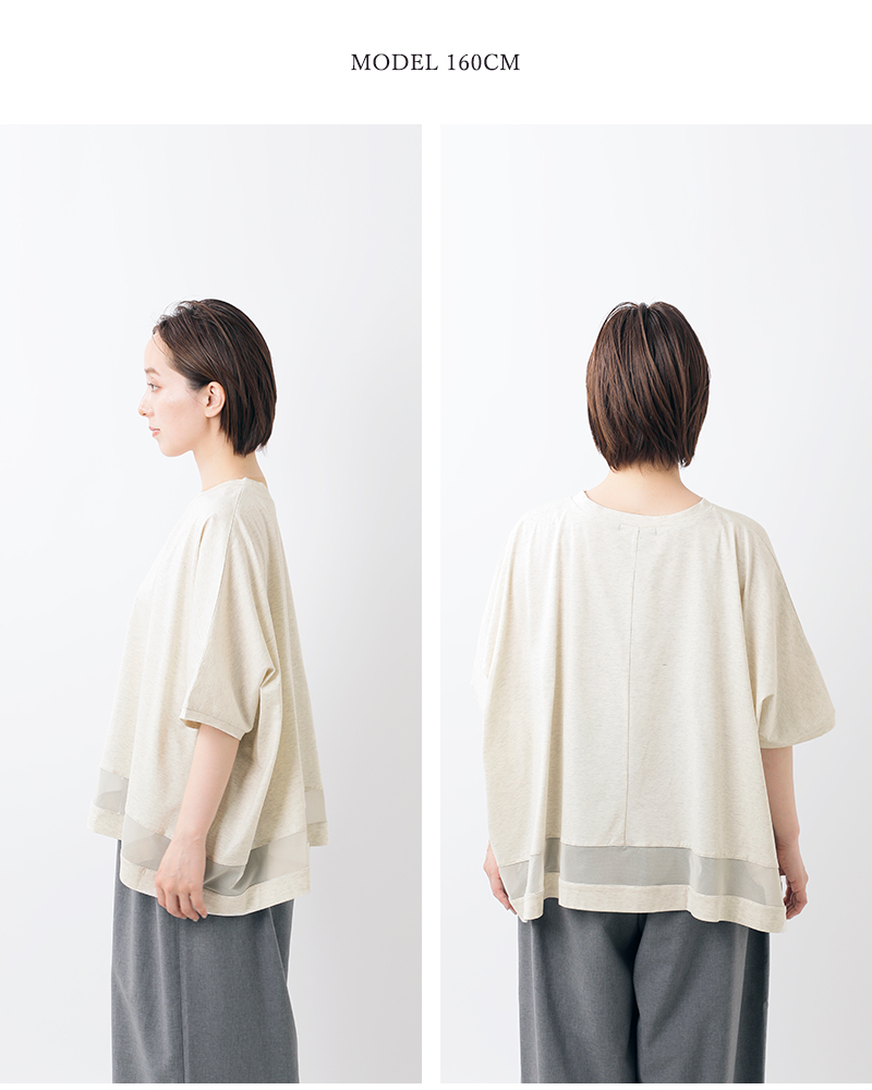 mizuiro ind(ミズイロインド)コットンメッシュミックスワイドプルオーバー2-210096