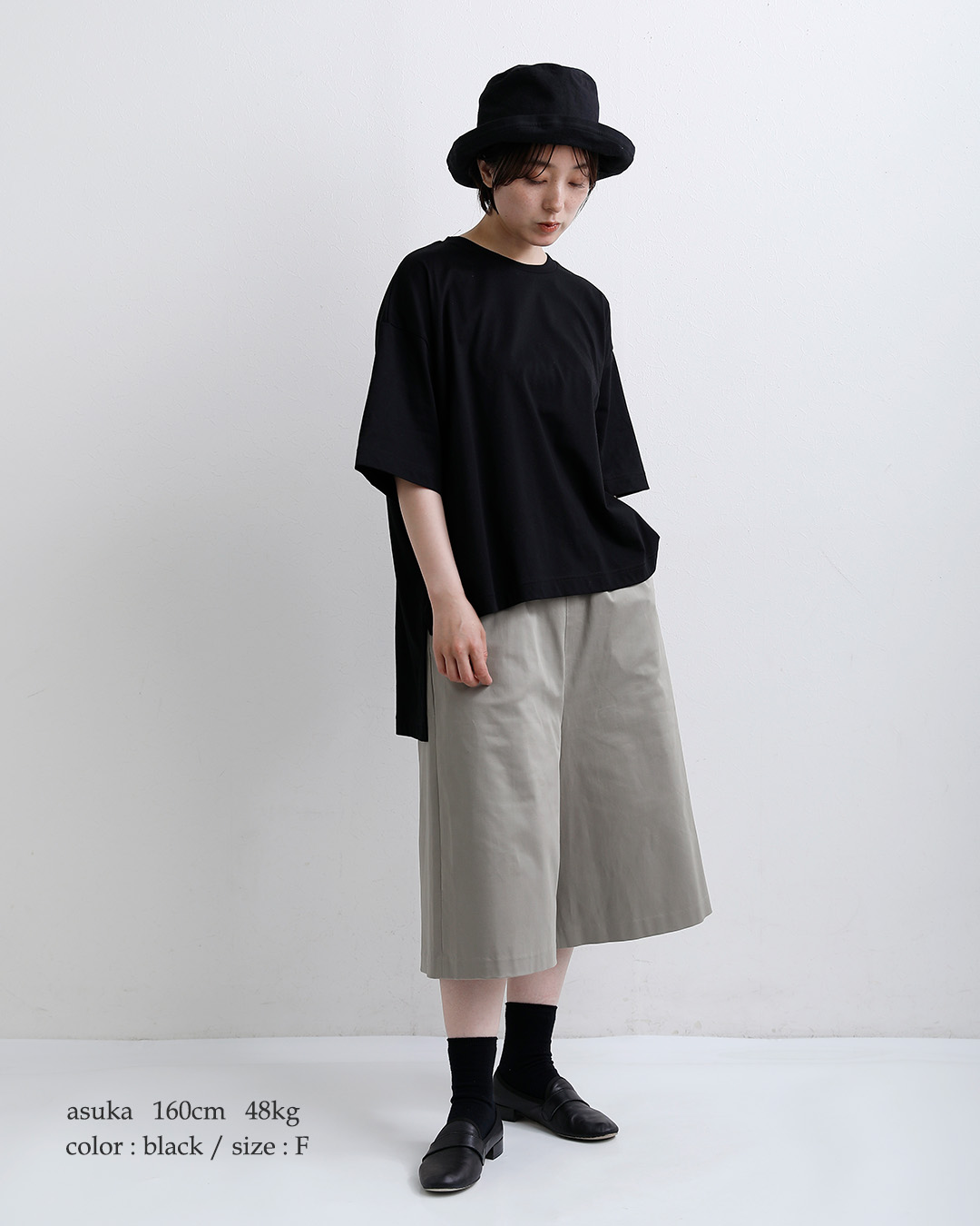 mizuiro indドライタッチ UVカット 吸湿速乾 サイドスリット ワイド チュニック Tシャツ 2-210127