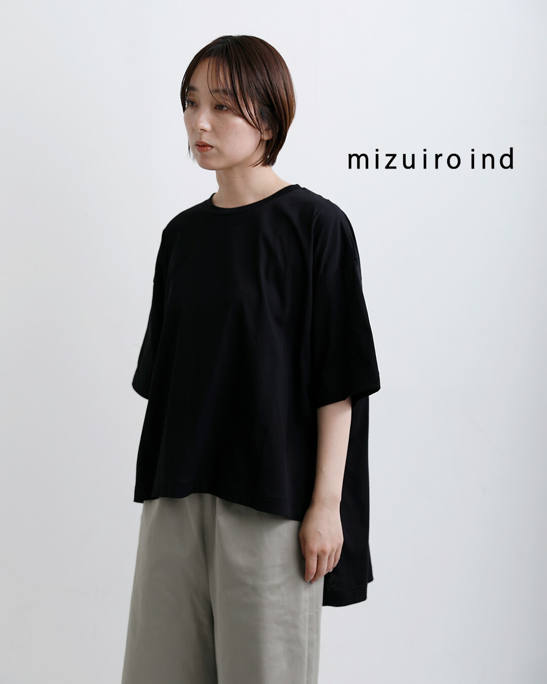 mizuiro ind ミズイロインド ドライタッチ UVカット 吸湿速乾 サイド