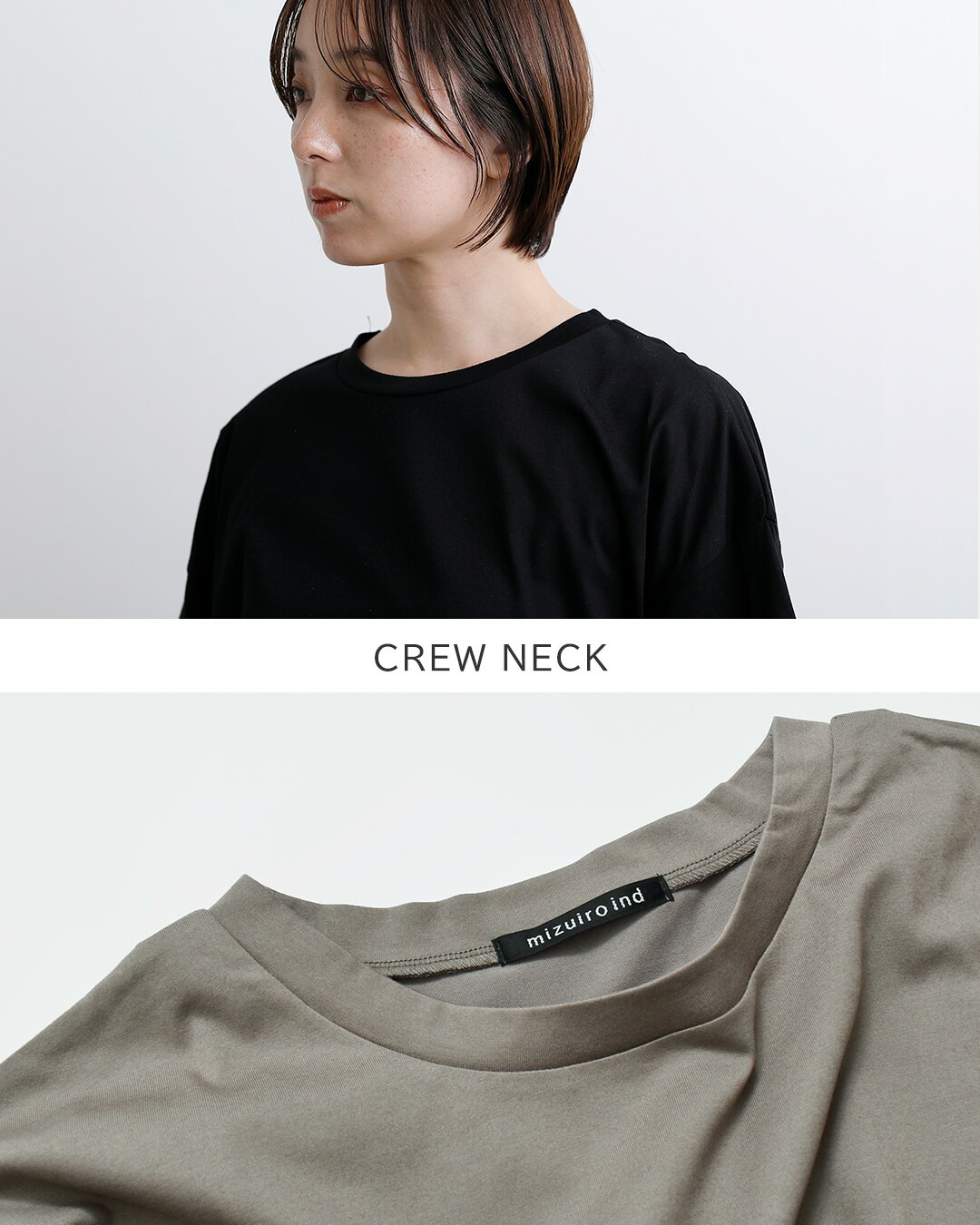 mizuiro indドライタッチ UVカット 吸湿速乾 サイドスリット ワイド チュニック Tシャツ 2-210127