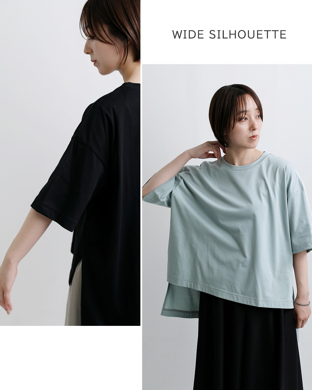 mizuiro indドライタッチ UVカット 吸湿速乾 サイドスリット ワイド チュニック Tシャツ 2-210127