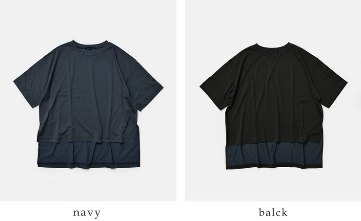 mizuiro indドライタッチ UVカット 吸湿速乾 サイドスリット ワイド チュニック Tシャツ 2-210127