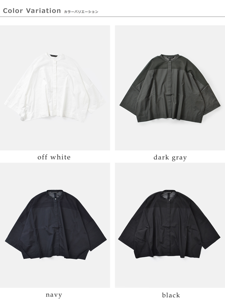 mizuiro-ind(ミズイロインド)コットン布帛スタンドカラーシアーシャツ2-230088