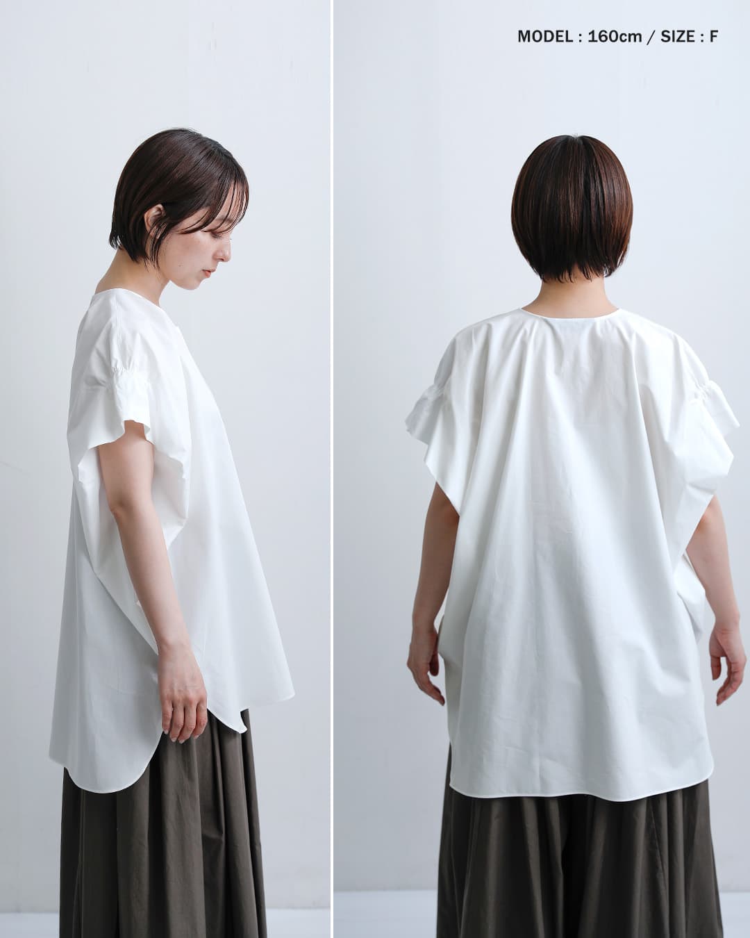 mizuiro ind(ミズイロインド)コットン Vネック ワイド チュニック シャツ 2-230118