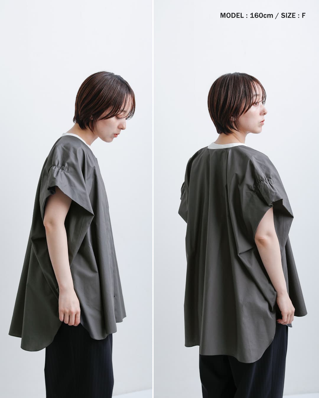 mizuiro ind(ミズイロインド)コットン Vネック ワイド チュニック シャツ 2-230118