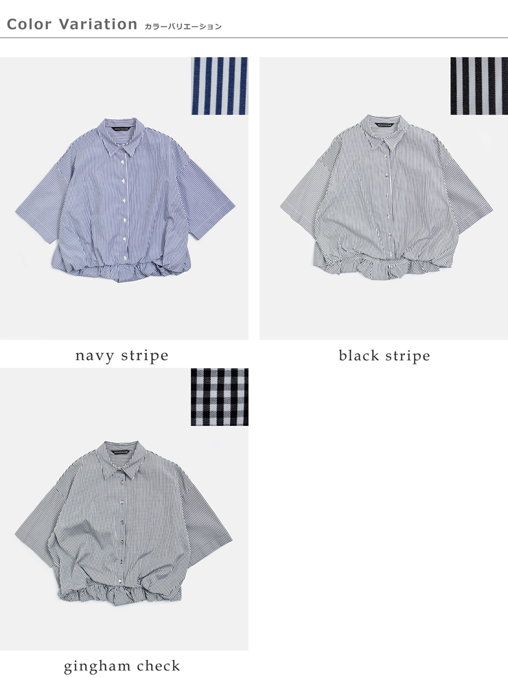 mizuiro indコットン ストライプ ハーフスリーブ バルーン シャツ 2-230129