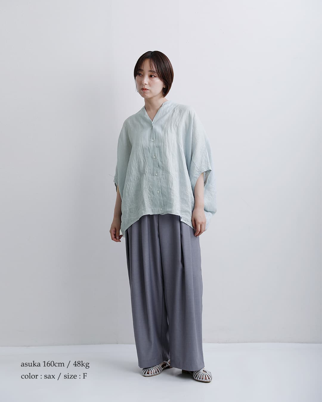 mizuiro indリネン スタンドカラー コクーン シャツ 2-230136