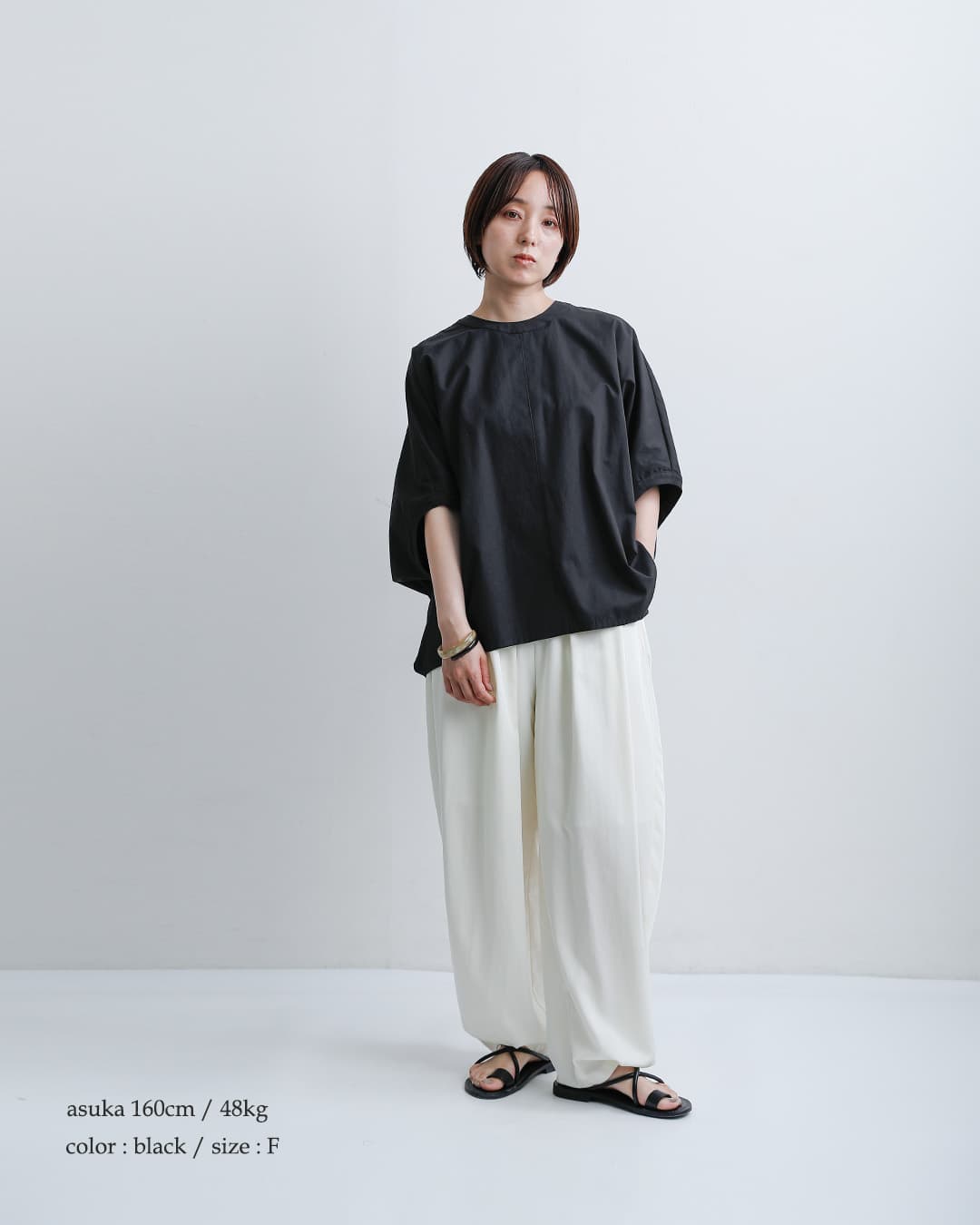 mizuiro ind(ミズイロインド)コットン リネン コクーン プルオーバー 2-230141