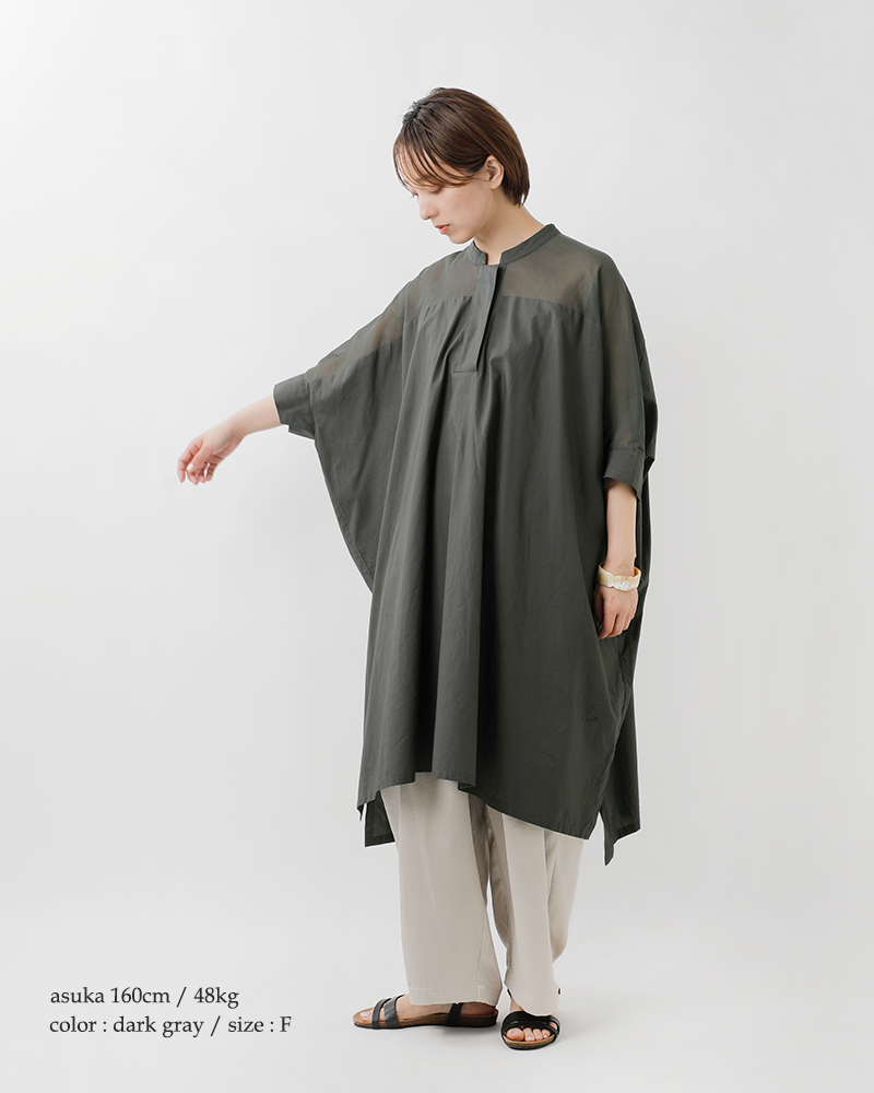 mizuiro-ind(ミズイロインド)コットン布帛スタンドカラーシアーワイドワンピース2-250084