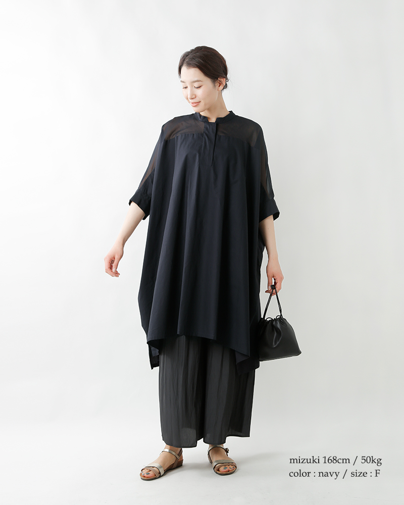 mizuiro-ind(ミズイロインド)コットン布帛スタンドカラーシアーワイドワンピース2-250084