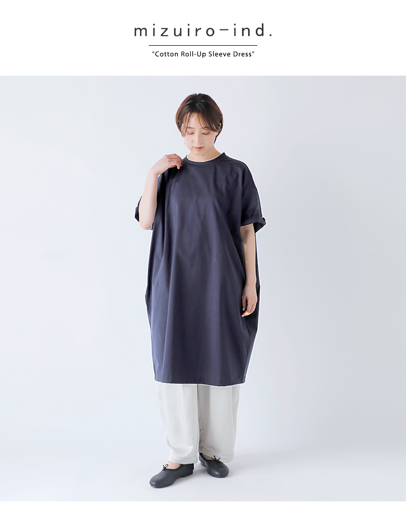 mizuiro-ind(ミズイロインド)コットンロールアップスリーブワンピース2-250089