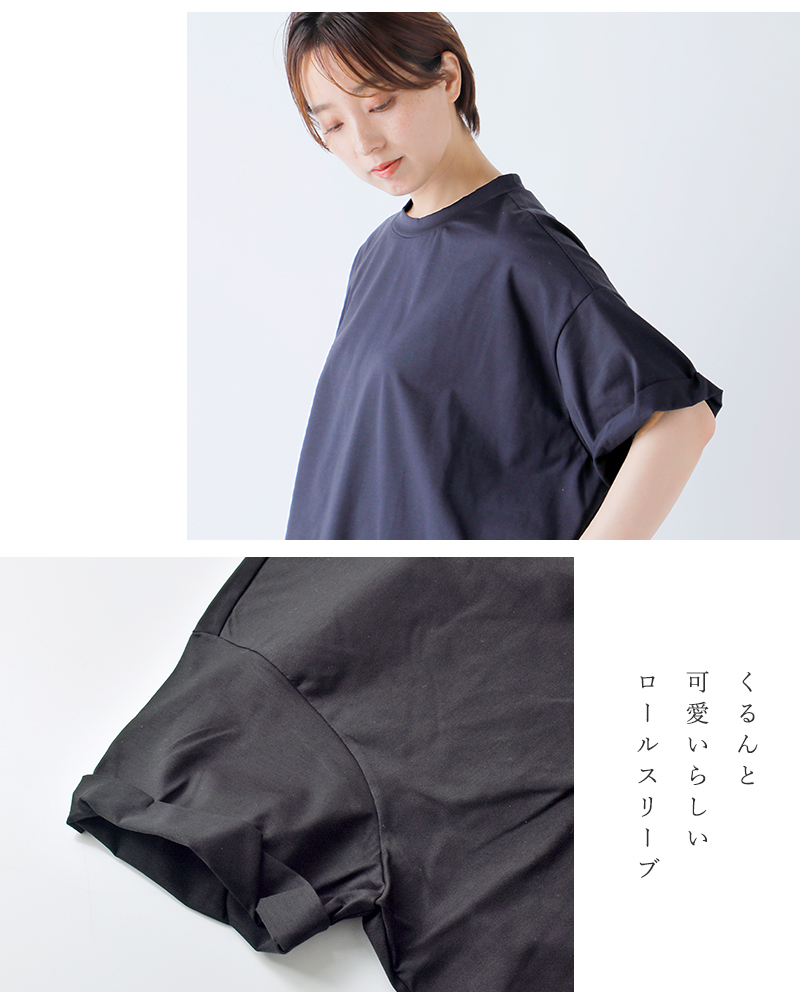 mizuiro-ind(ミズイロインド)コットンロールアップスリーブワンピース2-250089