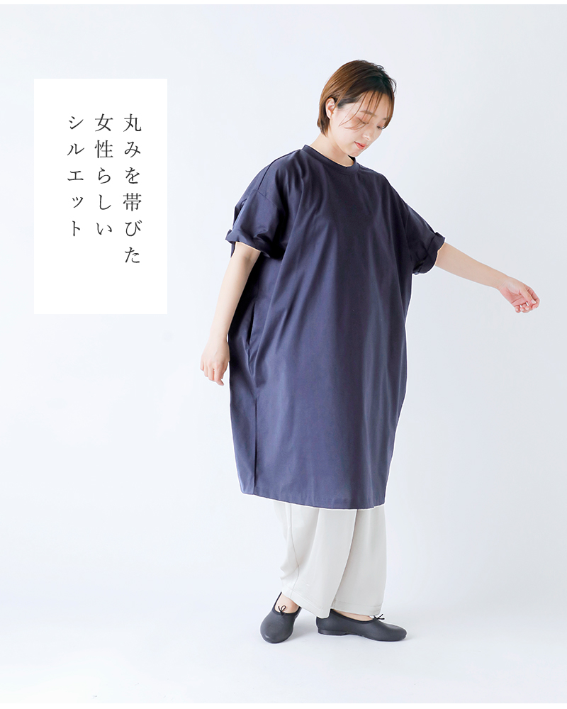 mizuiro-ind(ミズイロインド)コットンロールアップスリーブワンピース2-250089