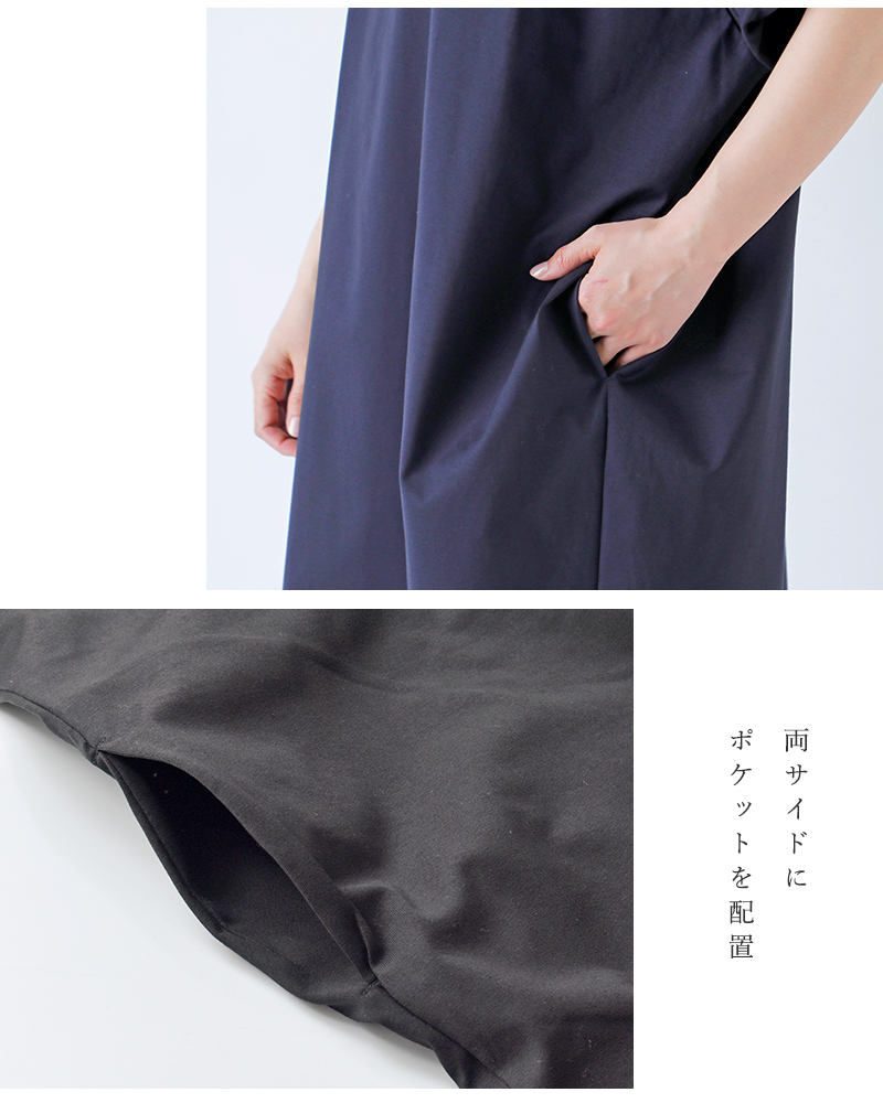 mizuiro-ind(ミズイロインド)コットンロールアップスリーブワンピース2-250089