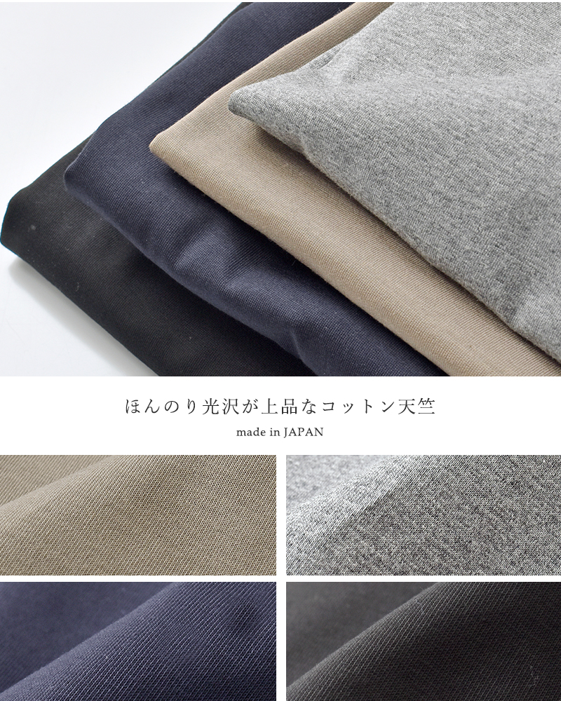 mizuiro-ind(ミズイロインド)コットンロールアップスリーブワンピース2-250089