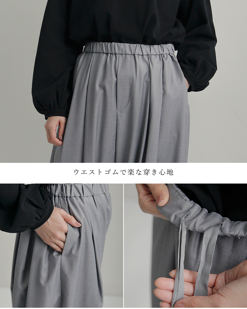 mizuiro ind(ミズイロインド)とろみドレープワイドタックパンツ2-260051
