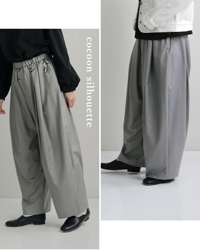 mizuiro ind(ミズイロインド)とろみドレープワイドタックパンツ2-260051