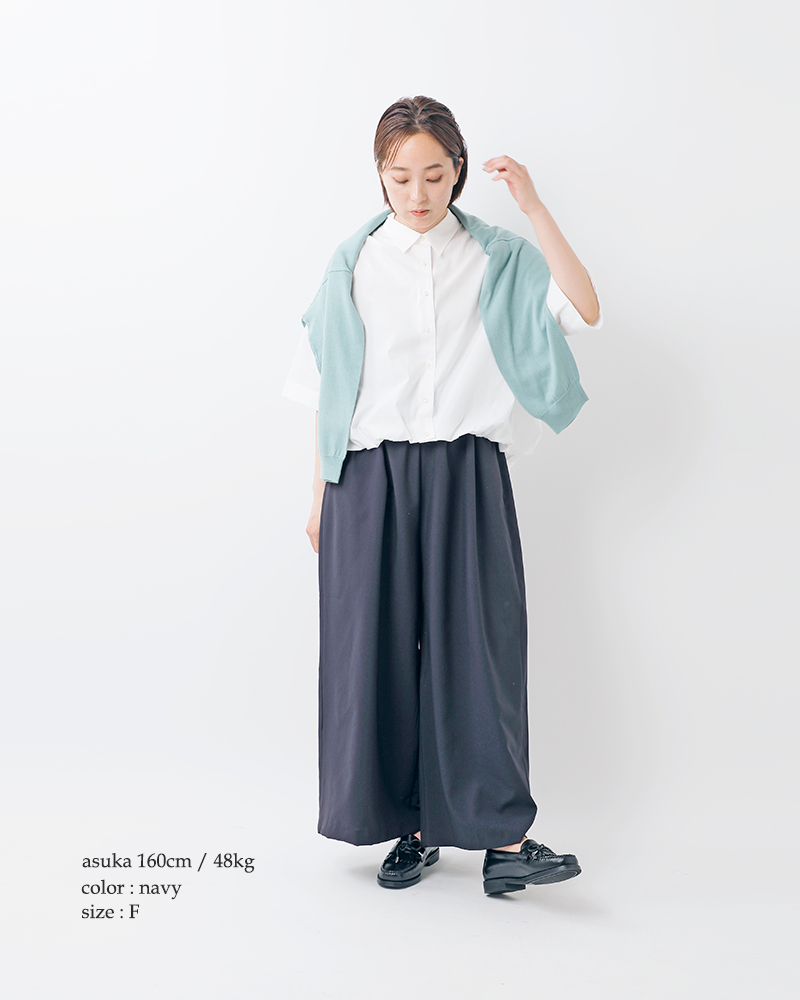 mizuiro ind(ミズイロインド)ポプリンワイドイージーパンツ2-260087