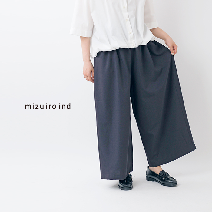 mizuiro ind(ミズイロインド)ポプリンワイドイージーパンツ2-260087