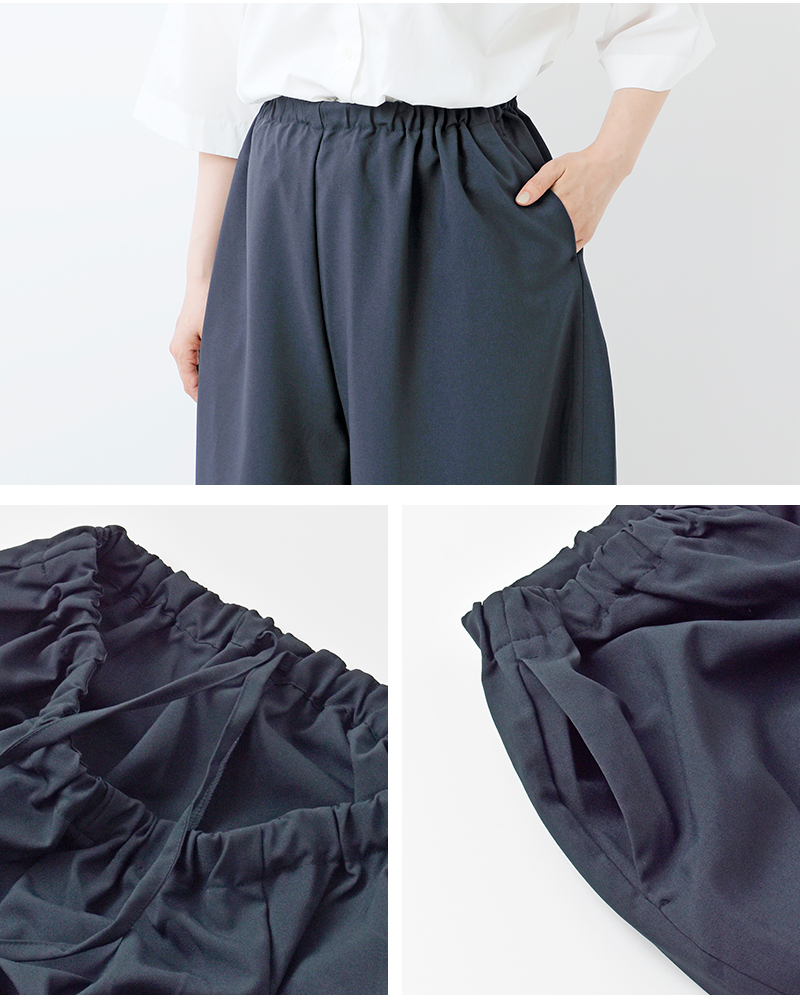 mizuiro ind(ミズイロインド)ポプリンワイドイージーパンツ2-260087